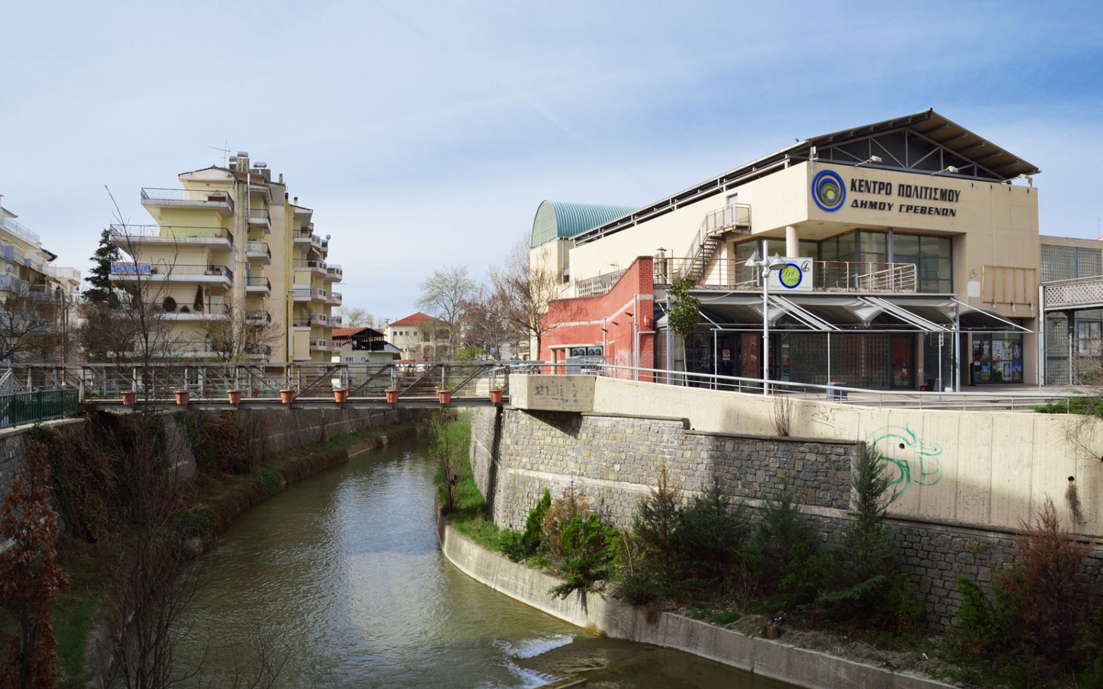 Grevena